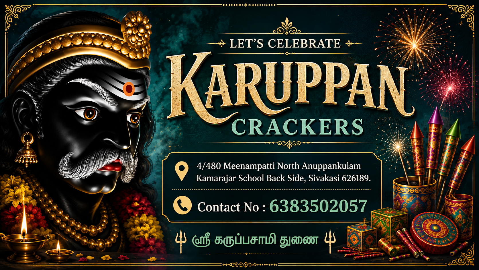 Karuppan Crackers